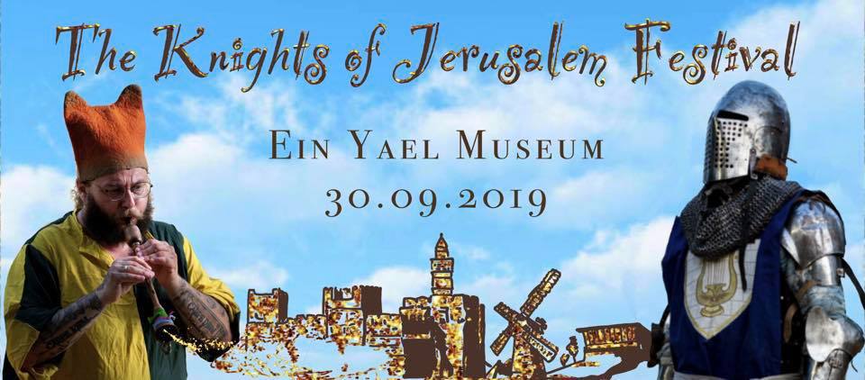 Фестиваль "Рыцари Иерусалима 2019 - Донна Грация"